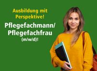 Pflege Ausbildung | generalistische*r Pflegefachfrau/-mann (m/w/d)  | Krefeld Nordrhein-Westfalen - Krefeld Vorschau