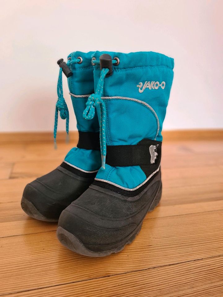 Winterstiefel von JAKO-O in München