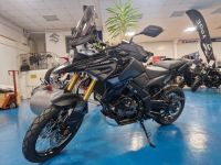 Suzuki V-Strom 1050DE MY 2023 ABS, Neu, Aktion, Sofort! 4 J. Gar. Hannover - Nord Vorschau