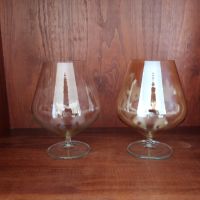 70er Jahre Retro 2 große Cognac Schwenker Glas Kognak Vase Thüringen - Jena Vorschau