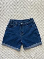Kurze Shorts Nordrhein-Westfalen - Würselen Vorschau