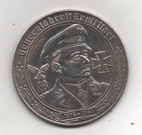 Medaille Generaloberst Ernst Udet Nordrhein-Westfalen - Datteln Vorschau