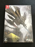 Ikaruga Nintendo Switch Neu Rheinland-Pfalz - Waldmohr Vorschau