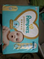 Pampers Premium Care Frankfurt am Main - Preungesheim Vorschau