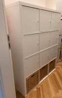 BIS SAMSTAG Ikea Kallax 3x4 / 4x3 (112x147) + 9 Türen + 3 Körbe Leipzig - Leipzig, Zentrum-Nord Vorschau