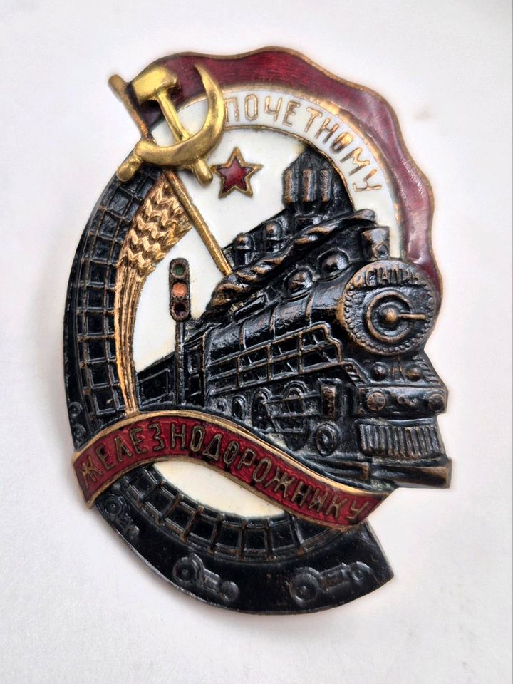 Abzeichen Ehrenamtlicher Eisenbahner Nr. 100327 UdSSR Sowjetunion in Fellbach