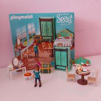 Playmobil Spirit Riding free Lucky Schlafzimmer 9476 Baden-Württemberg - Birkenfeld Vorschau