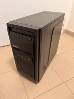 Gaming PC - GTX 1080, i7 6700, 256 GB SSD, 1 TB HDD, 16GB Ram München - Trudering-Riem Vorschau