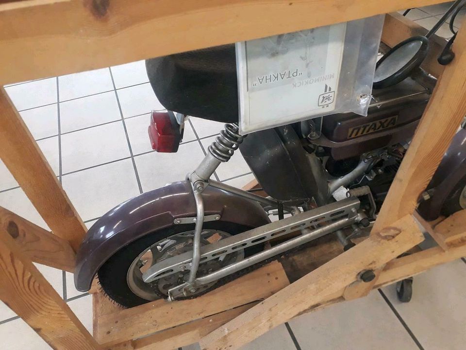 Minimokick Moped NEU Ptakha, EINMALIG für Sammler, no DAX MONKEY in Bergheim