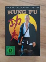 Kung Fu DVD Filme Staffel 1 + Rückkehr der Legende Kiel - Kronshagen Vorschau