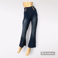 Jeans von Bebe  Gr. 38 Baden-Württemberg - Pleidelsheim Vorschau