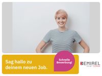 Mitarbeiter Einkauf (m/w/d) (Demirel Crimp Technik) in Zittau Verkäufer Verkäuferin Kaufmann  Handelsvertreter Sachsen - Hirschfelde Vorschau