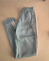 Adidas Jogginghose S Dresden - Innere Altstadt Vorschau
