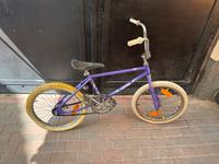 Gefag BMX DDR Nordwestmecklenburg - Landkreis - Grevesmuehlen Vorschau