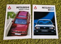Mitsubishi Sigma / Kombi Prospekte 1993 / 1995 Nordrhein-Westfalen - Sankt Augustin Vorschau