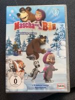 Mascha DVD Rheinland-Pfalz - Kapellen-Drusweiler Vorschau