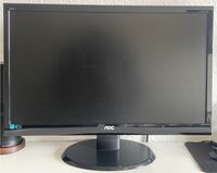 AOC LCD Monitor 58,4cm (23'') Full HD Bayern - Bayreuth Vorschau