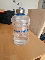 Gym Trinkflasche 2.2L Hessen - Schauenburg Vorschau