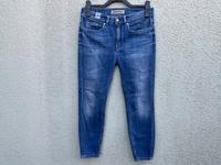 Drykorn Jeans  blau Größe 29/34 Nürnberg (Mittelfr) - Oststadt Vorschau