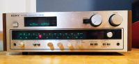 SONY STR-4800 Verstärker Receiver Nordrhein-Westfalen - Lünen Vorschau