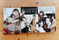 Bungou Stray Dogs Another Story & Band 1&2 (Englisch) Baden-Württemberg - Ottersweier Vorschau