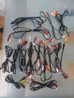 Cinch Kabel verschiedene Ausführungen Kr. München - Feldkirchen Vorschau