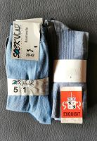 7 Paar Socken Herren Gr 39-42 Neu Blau Baden-Württemberg - Straßberg Vorschau