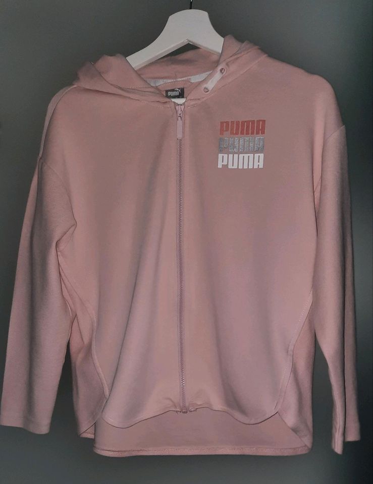 PUMA Sportjacke Gr.164 in Backnang