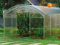 ⭐AKTION !!⭐ Gewächshaus GREN 3x6 meter - 18qm - 6mm Polycarbonatplatten inkl. Kostenfreie Lieferung Tomatenhaus Treibaus Neu! Berlin - Treptow Vorschau