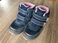 Walkx Winterstiefel Winterschuhe Gr. 24 Sachsen-Anhalt - Halle Vorschau
