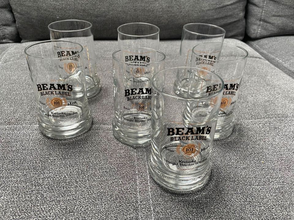 7 x Jim Beam - Whisky Gläser - selten - top Zustand-nur Abholung in Deizisau 