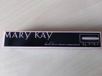 Mary Kay Lash Love Mascara Bayern - Schweinfurt Vorschau