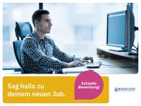 Vertrieb / Sales Manager (m/w/d) (Nerlich & Lesser) Sachsen - Elsterheide Vorschau