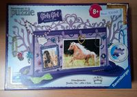 Neuw. Ravensburger 3 D Puzzle Girly Girl -120680  Schmuckbäumchen Niedersachsen - Göttingen Vorschau