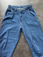 Tolle Jeanshose! Hessen - Nidderau Vorschau