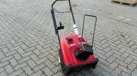 Benzin-Schneefräse HS 550 EA #Honda Hessen - Ranstadt Vorschau