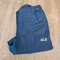 Jack Wolfskin Flexshield Outdoor Hose Gr. 152 Dresden - Laubegast Vorschau