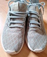 Adidas tubular Größe 391/3 Hessen - Gudensberg Vorschau