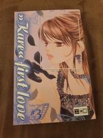 Manga: Kare First Love 3 (Kaho Miyasaka) Baden-Württemberg - Flein Vorschau