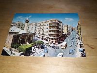 Libanon Lebanon Beirut Vintage Postkarte Postcard Kreis Pinneberg - Elmshorn Vorschau