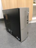Lenovo PC mit Monitor München - Maxvorstadt Vorschau