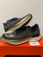 Gr 42.5 Nike ZoomX Streakfly Herrenschuhe Laufschuhe Bayern - Adelschlag Vorschau