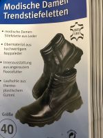 Damen-Stiefelletten Echtes Leder Neu und originalverpackt Duisburg - Duisburg-Süd Vorschau