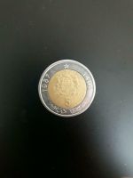 Marokko Münze 5 Dirham 1987 Baden-Württemberg - Bad Säckingen Vorschau