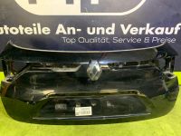 Renault Megane IV Combi Kofferraum Heckklappe 901525985R Eimsbüttel - Hamburg Stellingen Vorschau