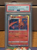 2020 Pokemon Charizard Glurak Promo 7-11 Preorder Chinese PSA 9 Bayern - Landshut Vorschau