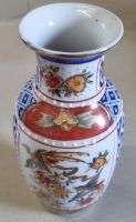 Vase mit asiatischen Motiven Nordrhein-Westfalen - Gummersbach Vorschau