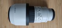 Sony SEL 70-200 F4 OSS | Guter Zustand Baden-Württemberg - Laupheim Vorschau