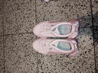 Puma Schuhe Köln - Nippes Vorschau