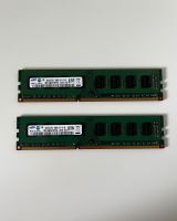 Samsung RAM 2x 2GB Thüringen - Oldisleben Vorschau